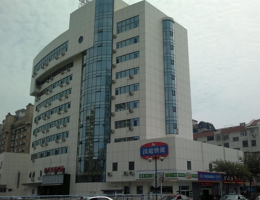 Hanting Hotel Changzhou Railway Station Esterno foto