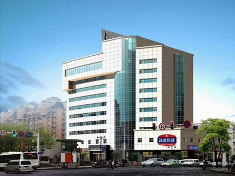 Hanting Hotel Changzhou Railway Station Esterno foto